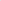 Segmented - 1012